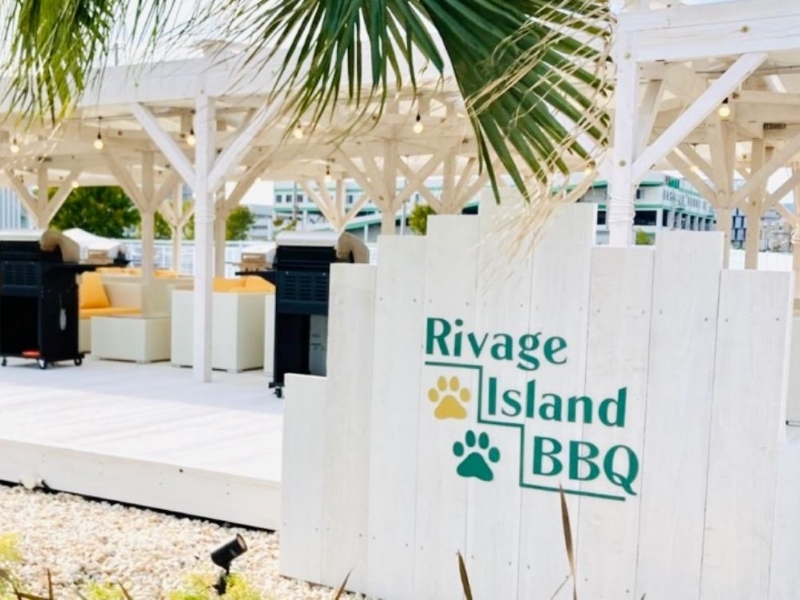 Rivage Island BBQ（リバージュアイランドバーベキュー）
