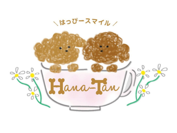 はっぴースマイルHana-Tan