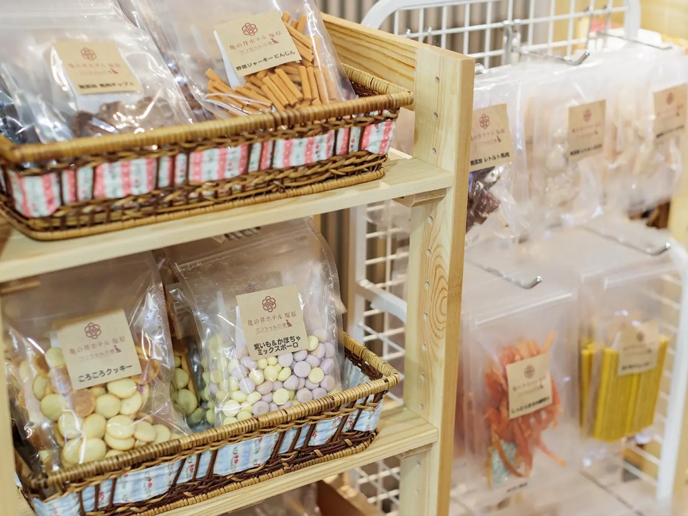 売店（ワンちゃんグッズやお菓子も取り揃えております。）