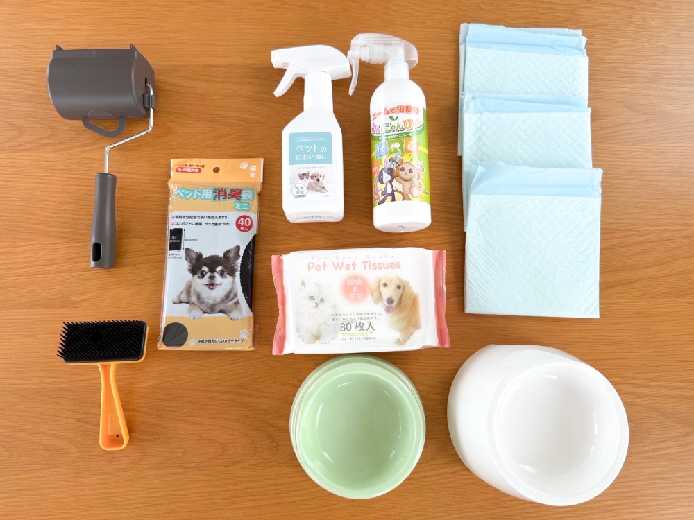 ワンちゃん用品